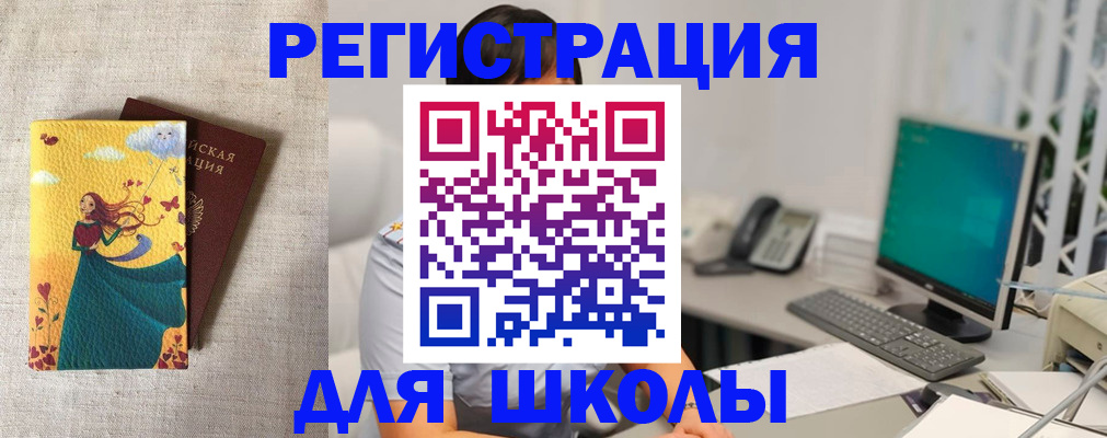 пропишу в квартире в Серпухове