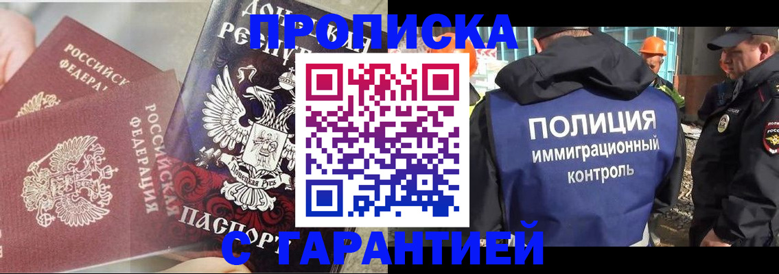 форма 3 в Серпухове